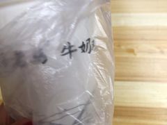 牛奶鸡蛋醪糟-清真老马家国华牛奶鸡蛋醪糟(正宁路店)