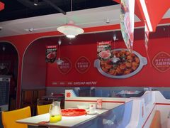 -喜虾客·大虾火锅(郑州无限城店)