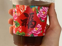 -榫卯咖啡