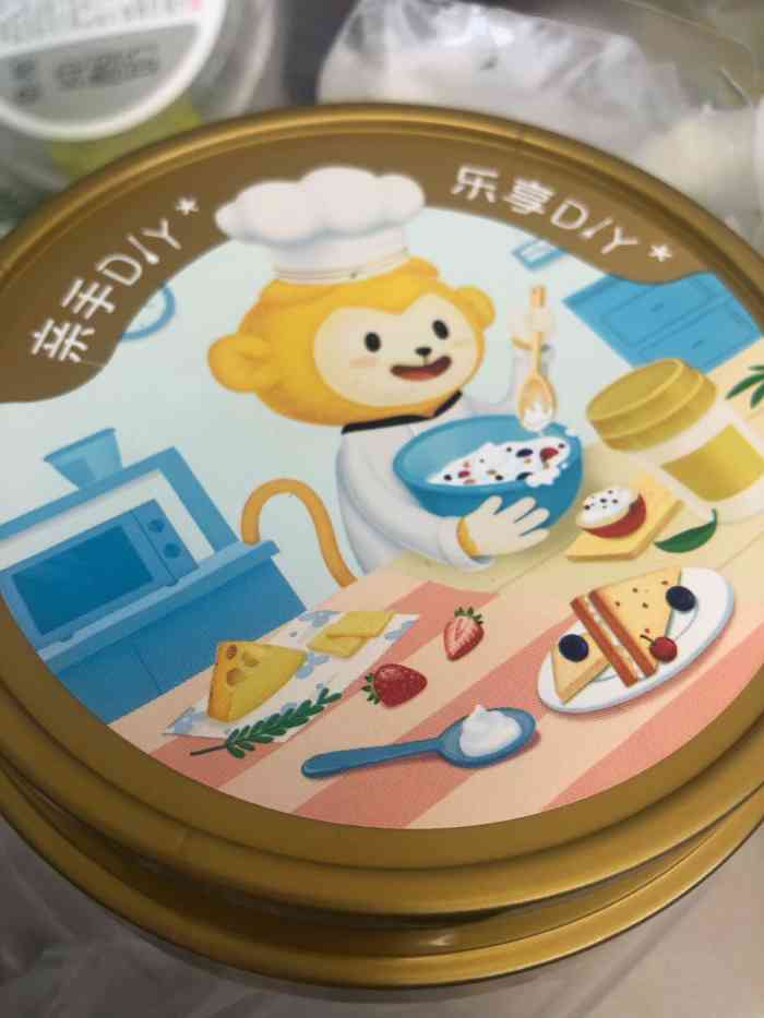 垂杨柳奶站(第八分店)