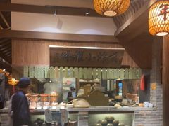 大堂-南京大牌档(三阳广场苏宁店)