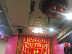 -禄源公·老莞诚饭店