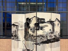 -水月周庄铂尔曼酒店-水月荟中餐厅