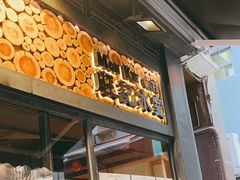 -旺记冰室(九龙中心大厦店)