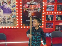 -凯德广场(学府店)