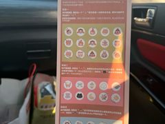 -泡泡玛特POPMART (北京超极合生汇店)