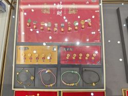 -结绳记(西北旺万象汇店)