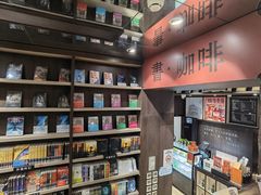 -钟书阁(群光广场店)