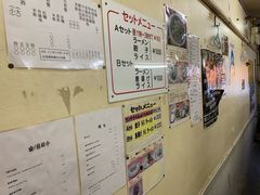-面屋 猪一