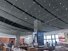 -PAGEONE(北京坊店)