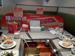 -海底捞火锅(新松江路店)