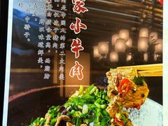 -君霖海鲜私房菜(春柳店)