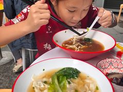 -咬金面馆(广州首店)