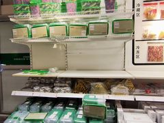 -IKEA宜家家居(南京商场)