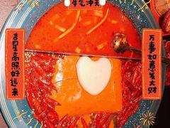 -吼堂老火锅(武汉 天地壹方南馆店)