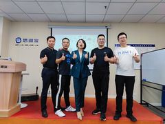 -思训家卡耐基中国口才培训(渝中校区)