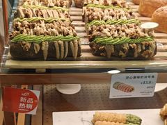 -多乐之日(公益西桥店)