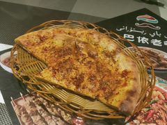 -巴依老爷新疆美食(清华东门店)