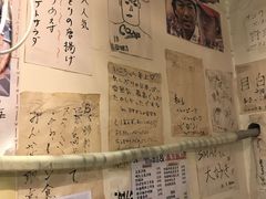 -鸟内会(河北路店)