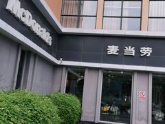 -麦当劳(欢乐谷店)