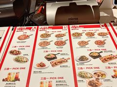 -城市大道红炉披萨烘焙坊