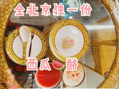 杏仁豆腐-富华斋饽饽铺·宫廷糕点·伴手礼(护国新天地店)