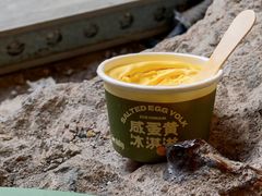 景观位-KUDDO COFFEE(天河城店)