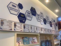 -益想家·感统训练·专注力·语言表达(蔚蓝水岸校区)