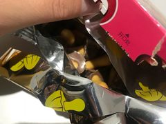 -奥士凯物美(新兴里店)