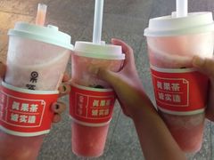 多肉桃桃-果呀呀(国金街店)