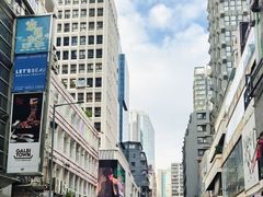 -华嫂冰室(尖沙咀店)