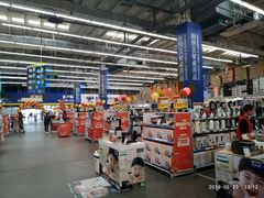 -麦德龙(郑东店)