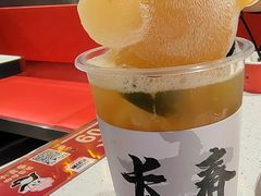 -江湖小牛·水煮牛排火锅(欧亚新生活购物广场店)