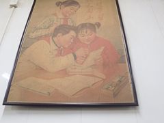 -国营大冷面饭店