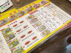 -夏家合汁(天润花园小区店)