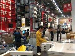 -宜家家居(西安未央商场店)