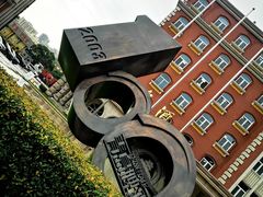 -青岛啤酒博物馆