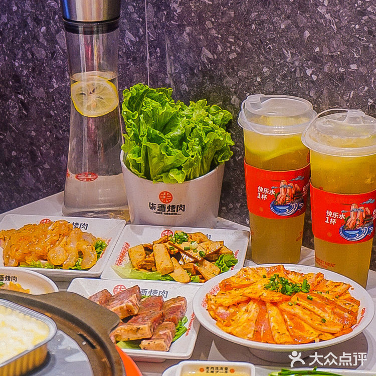 长沙必吃美食|大口吃才过瘾🥓来柒酒实现吃肉自由