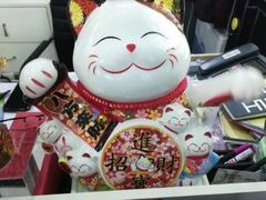 -横岗眼镜城