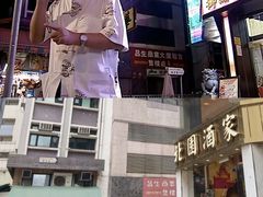 -西九龙中心