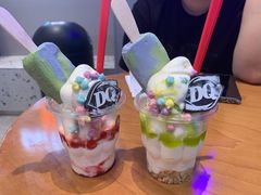 -DQ·蛋糕·冰淇淋(三亚青春颂店)