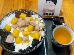 -WONDER ICE 萬得冰田(建設路总店)
