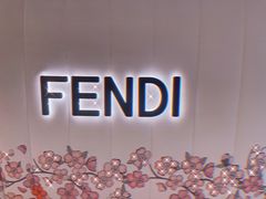 -FENDI(万象城店)