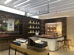 -奈雪的茶(花城汇中区PRO店)