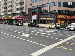 -方中山胡辣汤(顺河路店)