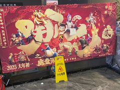 -中影·星感觉激光巨幕影城(博物馆店)