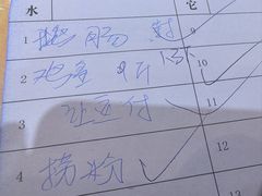 -瑞记湛江鸡饭店·粤西第一鸡(粤垦店)