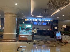 -逸派咖啡 EPARKCOFFEE(广安门店)