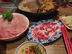 -袁山山重庆火锅(丈八北路店)
