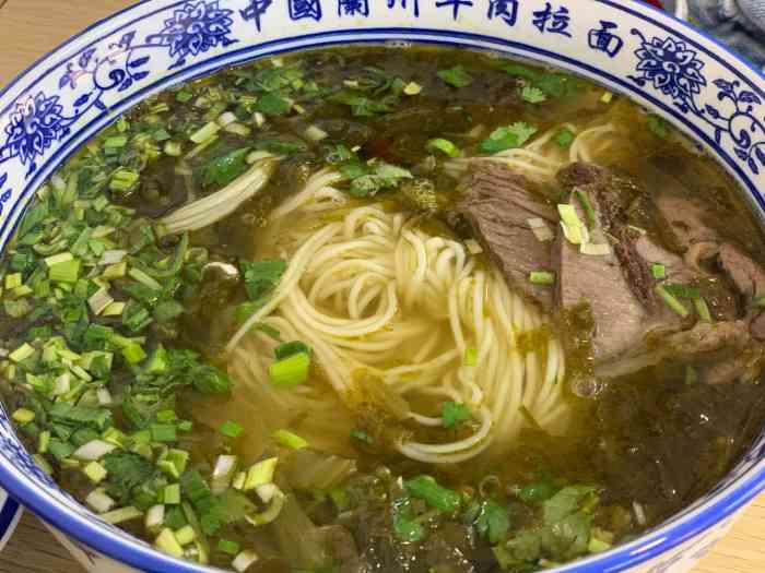 张拉拉兰州手撕牛肉面(紫乐路店)-"[薄荷]环境:双休日懒得做饭,来到家